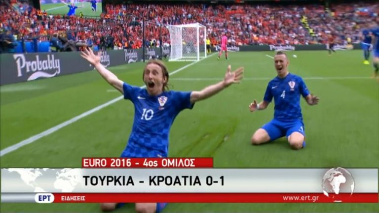 Ο Μόντριτζ έδωσε τη λύση στην Κροατία (video)
