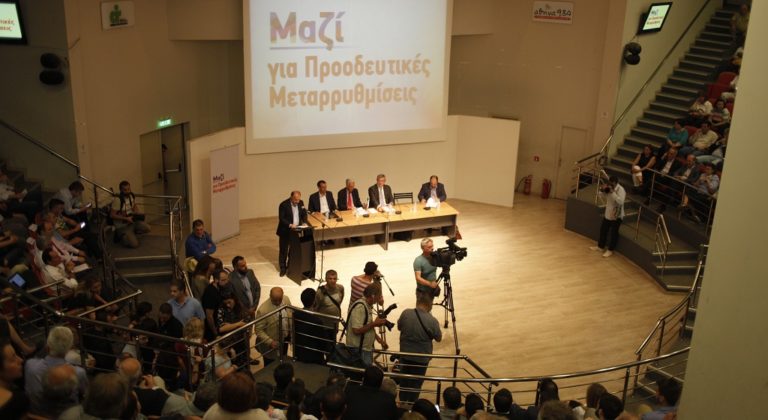 Κεντροαριστερά: Η ηλεκτρονική ψηφοφορία στο επίκεντρο – Εκτός κούρσας ο Θεοχαρόπουλος (video)
