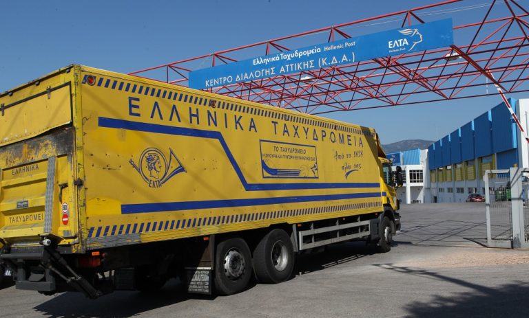 Στην αγορά ηλεκτρισμού και τα ΕΛΤΑ ως προμηθευτής