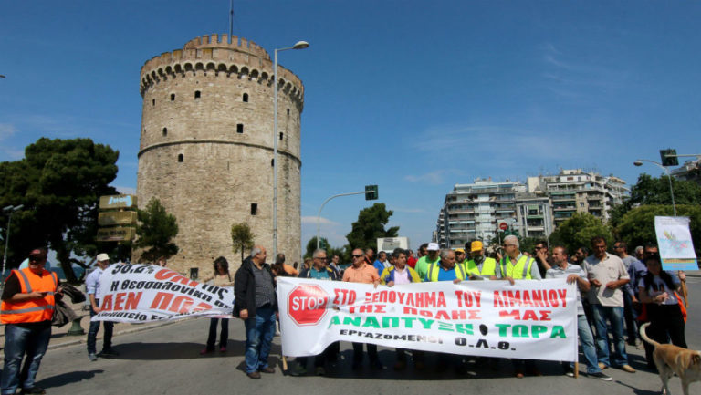 Τρεις υπουργοί προς εργαζομένους ΟΛΠ και ΟΛΘ: Στηρίξτε την προσπάθεια για λύση