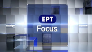 ertfocus_1024