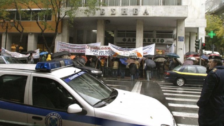 Στάση εργασίας 11 με 4 σε όλα τα μέσα ενημέρωσης κήρυξε η ΕΣΗΕΑ