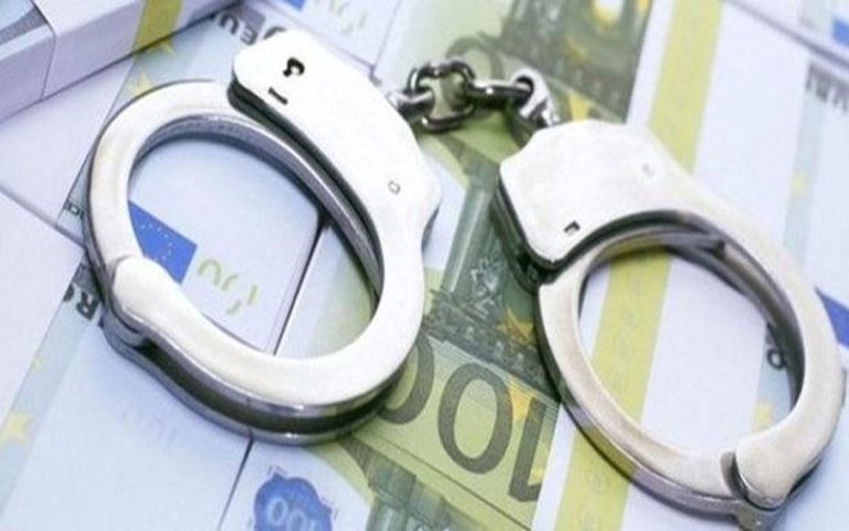 Εξάρθρωση σπείρας που εξαπατούσε ηλικιωμένους στην Καρδίτσα
