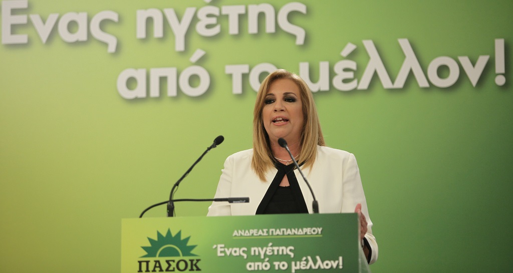 ÁÈÇÍÁ-ÅêäÞëùóç ÉÓÔÁÌÅ ãéá ôá 20 ÷ñüíéá áðü ôïí èÜíáôï ôïõ ÁíäñÝá ÐáðáíäñÝïõ