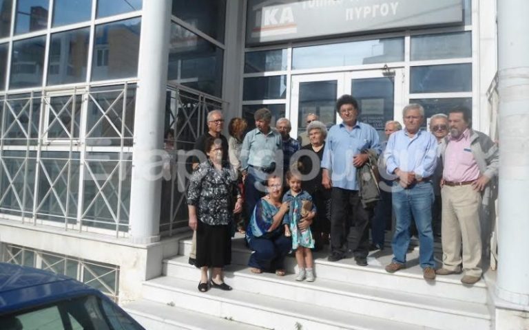 Πύργος: Διαμαρτυρία στο ΙΚΑ Πύργου