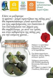 image_gallery