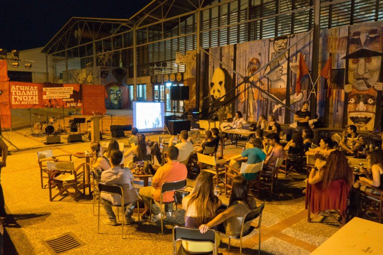 Βόλος: Προφεστιβαλικές εκδηλώσεις ΚΝΕ Οδηγητή