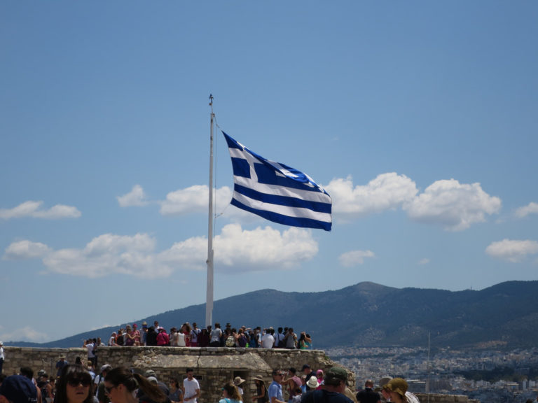 Ιστορικός περίπατος για τους δωσίλογους της Κατοχής