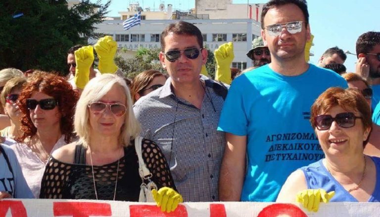 Πανελλαδική απεργία σχολικών καθαριστριών στις 30 Ιουνίου