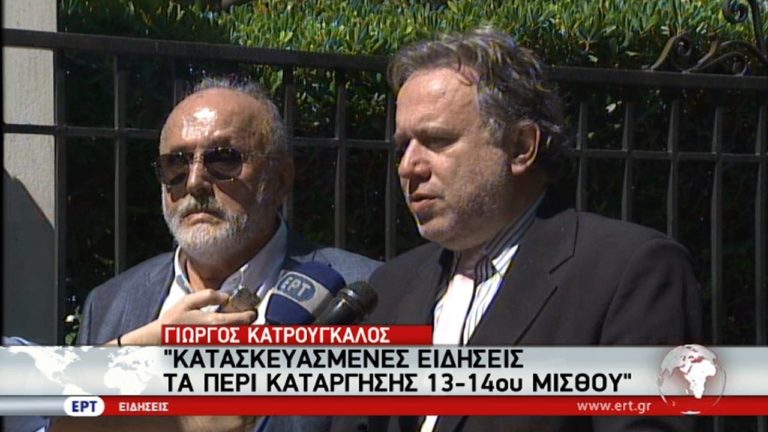 Κατηγορηματική διάψευση και από τον Γ. Κατρούγκαλο για τον 13ο και 14ο μισθό (video)