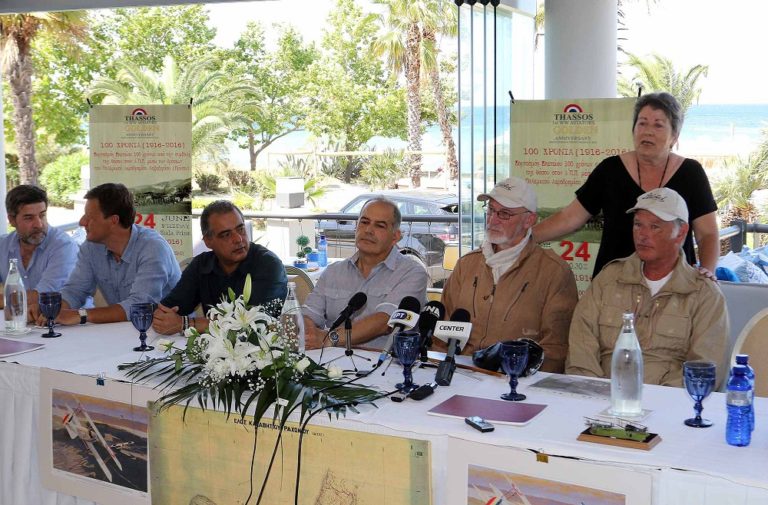 Θάσος: Εκδηλώσεις για την επέτειο του αεροδρομίου