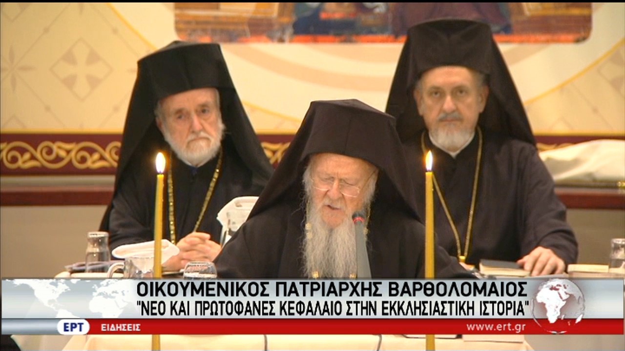 kolympari-patriarhis