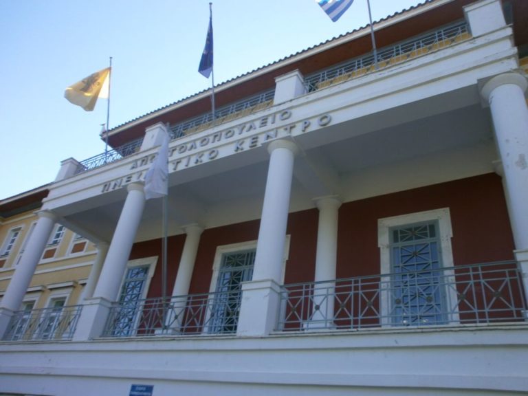 Πρωτοβουλία περιφερειακής παράταξης για τις ΤΤΙP-CETA