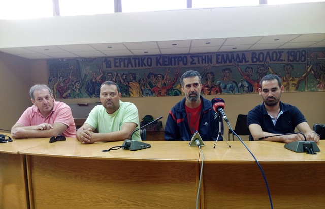 Βόλος: Εμμένει σε απολύσεις η Λεβεντέρης