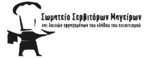 logo-web2.