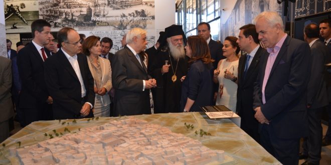 «Κολλημένο» με τη Χίο το Μουσείο Μαστίχας- εγκαινιάστηκε το Σάββατο