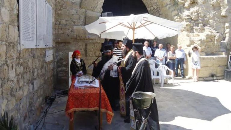 Εκδήλωση μνήμης στην στοά Μακάσι