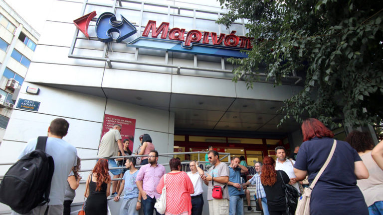 Αγωνία και κλυδωνισμοί στην αγορά από την αίτηση πτώχευσης της Μαρινόπουλος ΑΕ (video)