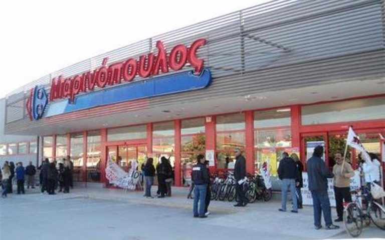 Πιο κοντά σε συμφωνία τράπεζες και Σκλαβενίτης για Μαρινόπουλο