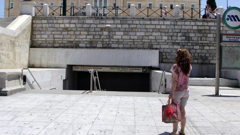 Στάση σε Μετρό, ΗΣΑΠ και τραμ την Τρίτη