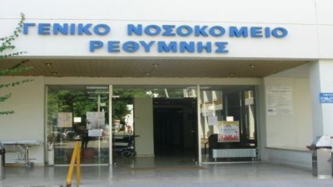 Αιματηρή συμπλοκή στο Ρέθυμνο