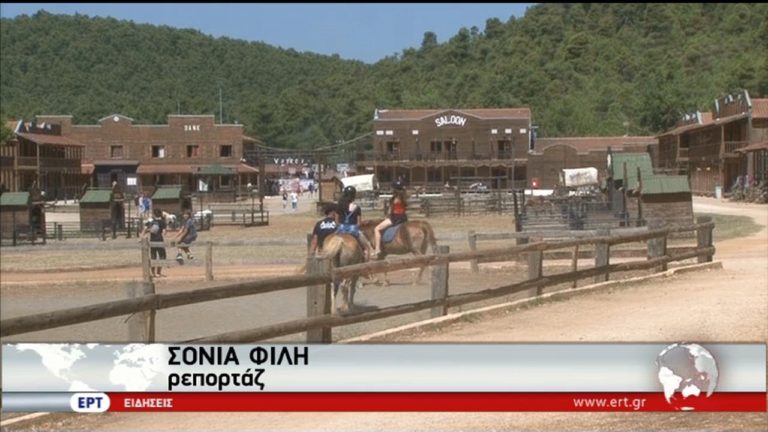 Δωρεάν κατασκηνώσεις από τον ΟΑΕΔ – Διακοπές για 60.000 παιδιά (video)