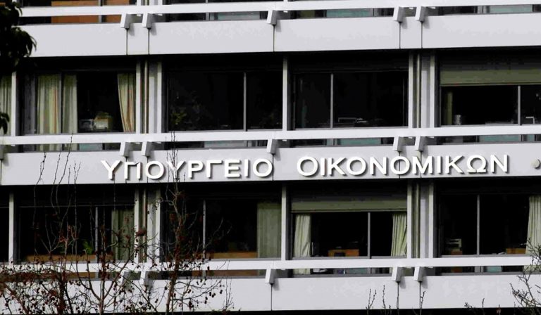 Έως την Παρασκευή η προθεσμία υποβολής φορολογικών δηλώσεων