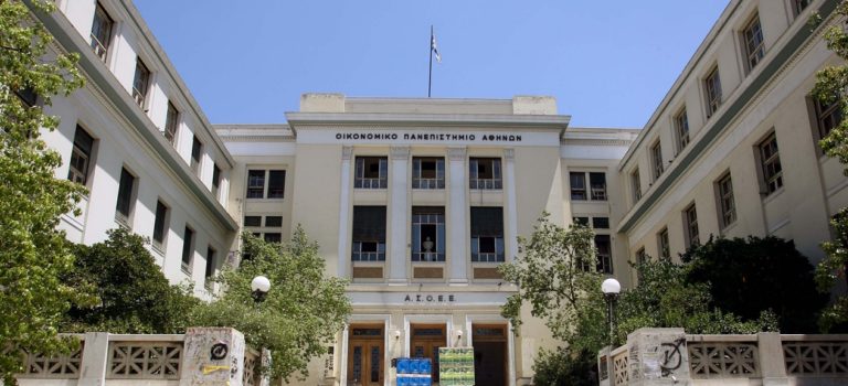 Δήμος Αγίας Παρασκευής: Στήριξη φοιτητών με συγκέντρωση ειδών