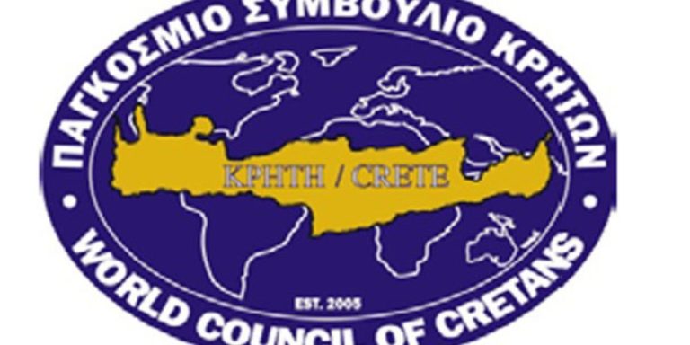 Συνέδριο « 0 Κρητικός στον Αγώνα»