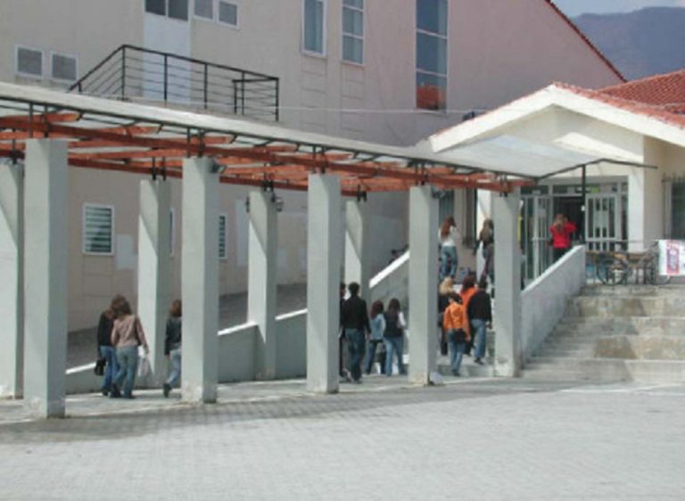 Φλώρινα: Μετεξελίσσεται η Παιδαγωγική Σχολή
