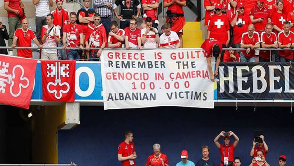 Κυβέρνηση και ΕΠΟ αντέδρασαν για το Αλβανικό πανό
