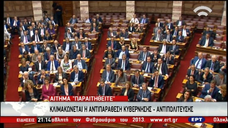 Κλιμακώνεται η κόντρα για το “παραιτηθείτε” (video)