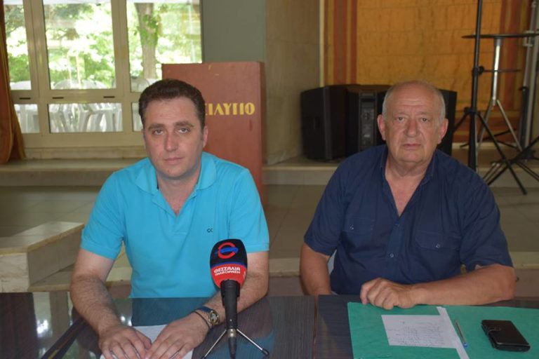 Καρδίτσα: Εκλογές για νέα νομαρχιακή  του ΠΑΣΟΚ