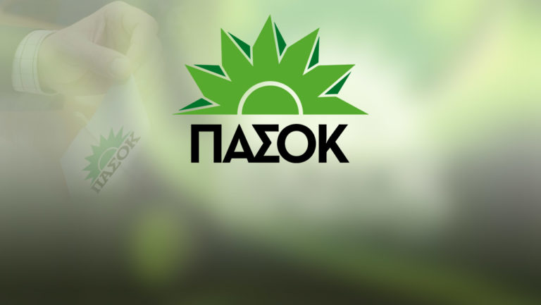 ΠΑΣOK: “Κοινωνικά απομονωμένοι οι Τσίπρας – Καμμένος”