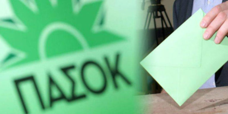 ΠΑΣΟΚ Ηλείας: Ικανοποίηση από τη συμμετοχή