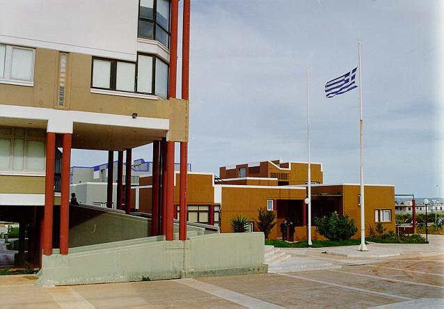 Χανιά – Πολυτεχνείο και Google: Δωρεάν σεμινάριο ψηφιακού marketing