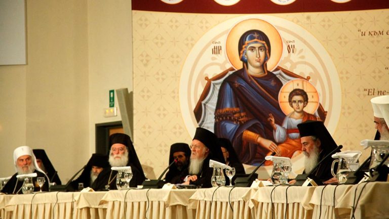 Αγία και Μεγάλη Σύνοδος: Μηνύματα ενότητας και επικρίσεις προς τους απόντες (video)