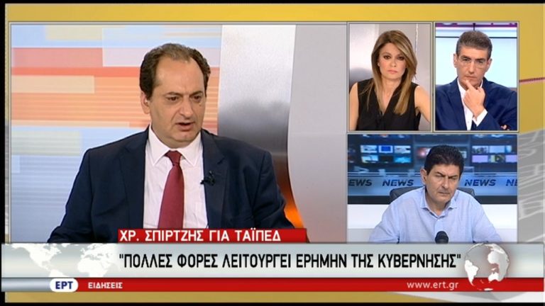 Σπίρτζης στην ΕΡΤ: Βελτιώσαμε τη συμφωνία με τίμημα χαμηλό – Οι αντιδράσεις (video)