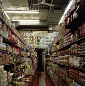 super market