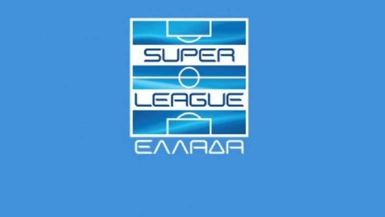 Αναβάλλεται η έναρξη της Super League (video)