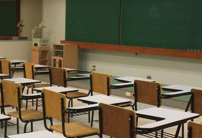 Αγωνία για το Εσπερινό Σχολείο Καρδίτσας