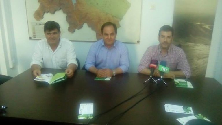 Καρδίτσα: Ξεκινά το Διεθνές Συνέδριο eLife για το διαδίκτυο