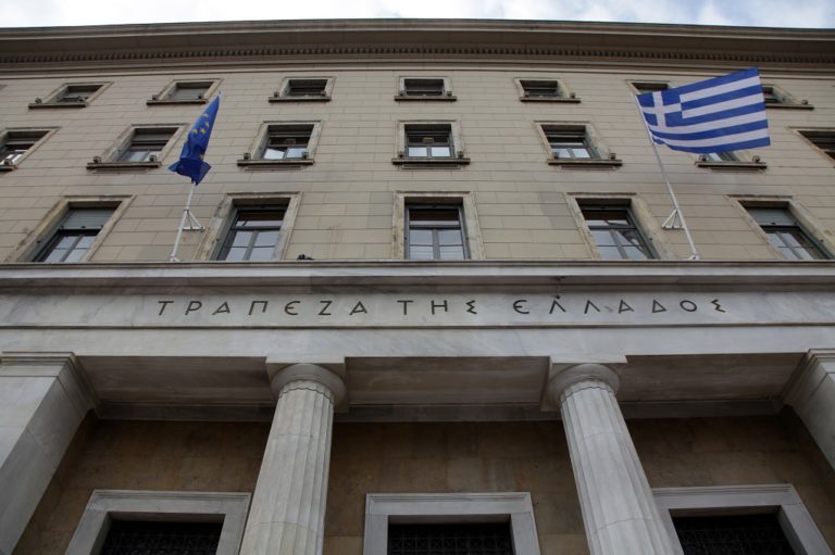 Στο 7,7% ο ρυθμός χρηματοδότησης της οικονομίας – «Άλμα» 2 δισ. ευρώ των καταθέσεων επιχειρήσεων τον Ιούνιο