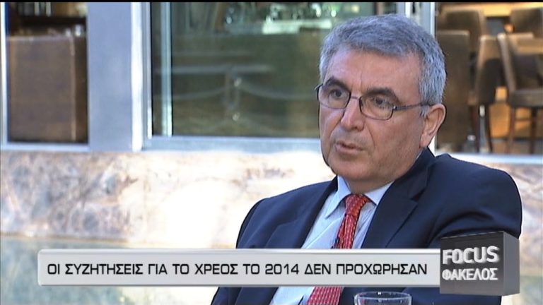 Π. Τσακλόγλου: Oι Γερμανοί ήθελαν να διώξουν το ΔΝΤ το 2014 γιατί ζητούσε κούρεμα χρέους (video)