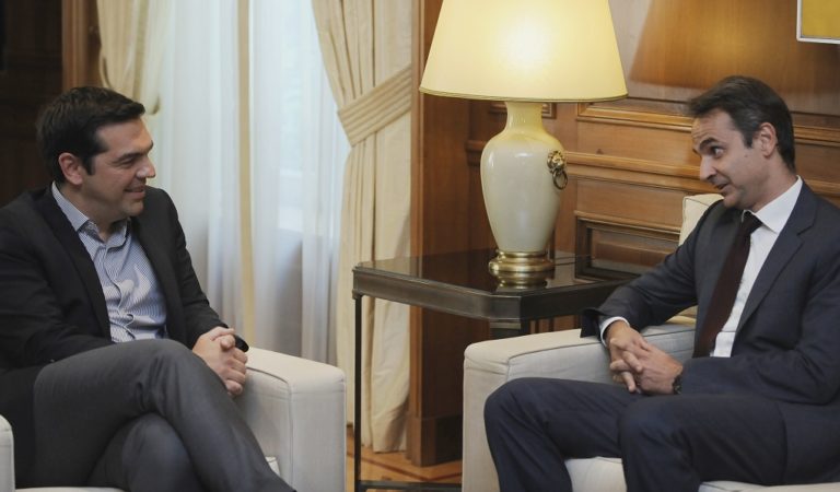 Συγκλίσεις και διαφωνίες στις συναντήσεις Πρωθυπουργού-πολιτικών αρχηγών (video)