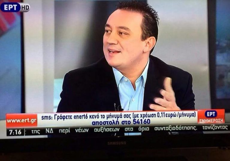 Στις πληγείσες περιοχές της Αρκαδίας κλιμάκιο της Ν.Δ.