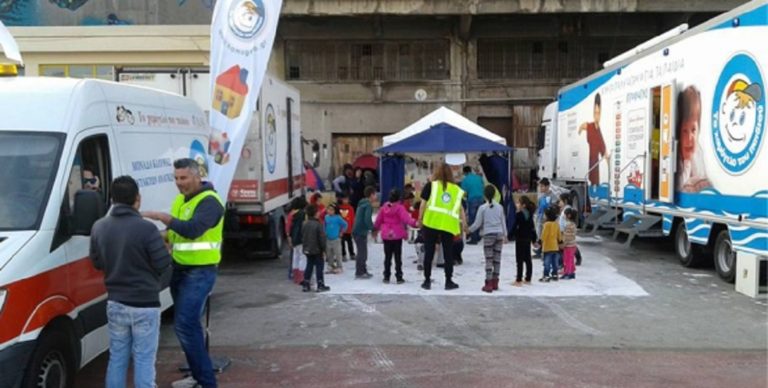 «Το Χαμόγελο του Παιδιού» για τα Παιδιά Πρόσφυγες & Μετανάστες στην Ελλάδα