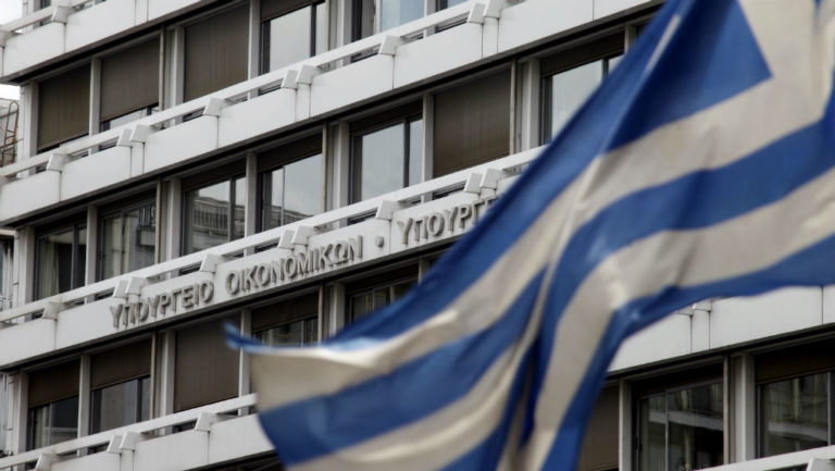 Δικαίωση των θέσεων του ΣΥΡΙΖΑ η έκθεση του ΔΝΤ, θεωρεί το ΥΠΟΙΚ (video)