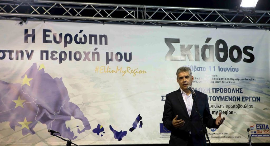 ΑΓΟΡΑΣΤΟΣ 1