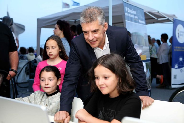 Στην παραλία του Βόλου συνεχίστηκαν οι εκδηλώσεις «Η Ευρώπη στην περιοχή μου»